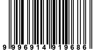 9996914919686