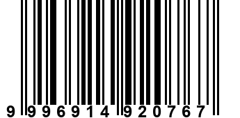 9996914920767