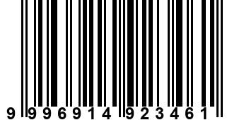 9996914923461