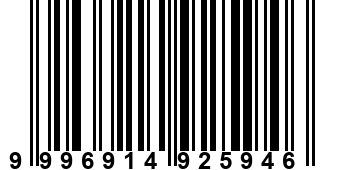 9996914925946