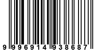 9996914938687