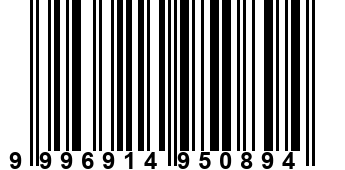 9996914950894