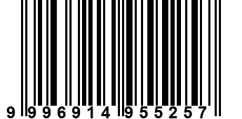 9996914955257