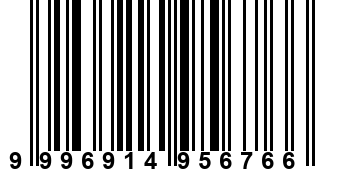 9996914956766