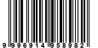 9996914958982