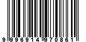 9996914970861