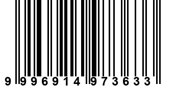 9996914973633