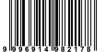 9996914982178