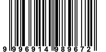 9996914989672