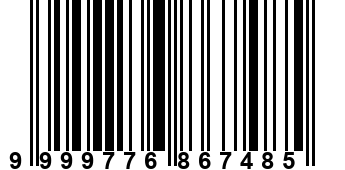 9999776867485