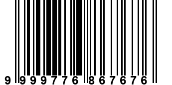 9999776867676