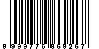 9999776869267