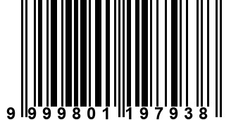 9999801197938